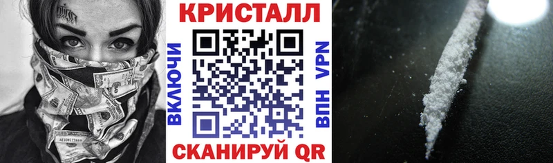KRAKEN ONION  как найти закладки  Самара  АМФЕТАМИН 98% 