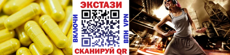 ЭКСТАЗИ TESLA MEGA ссылки Самара даркнет сайт