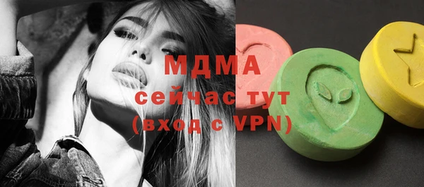 марки lsd Верхний Тагил