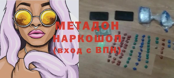 трава Верея