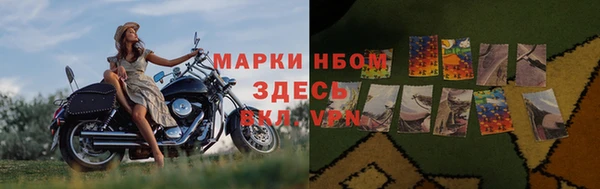 марки lsd Верхний Тагил