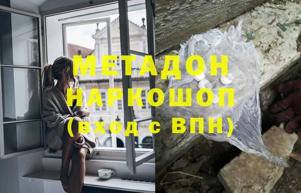 МДПВ Бородино