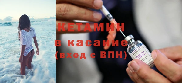 марки lsd Верхний Тагил