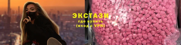 трава Верея