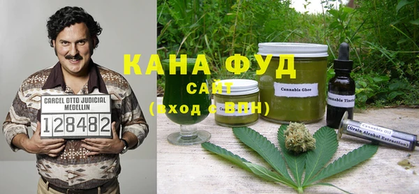 ALPHA PVP Верхнеуральск