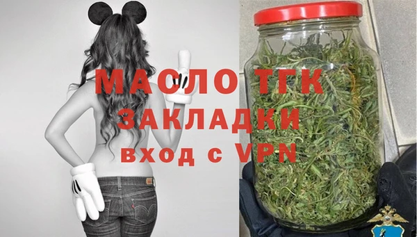 марки nbome Бугульма