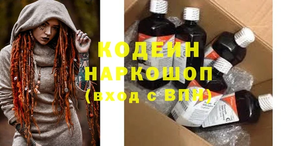 ALPHA PVP Верхнеуральск