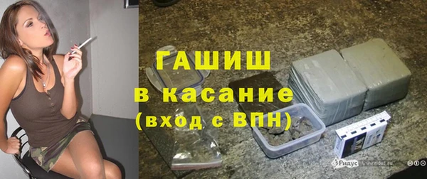марки lsd Верхний Тагил