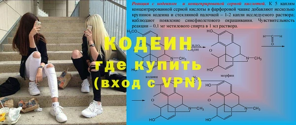 трава Верея