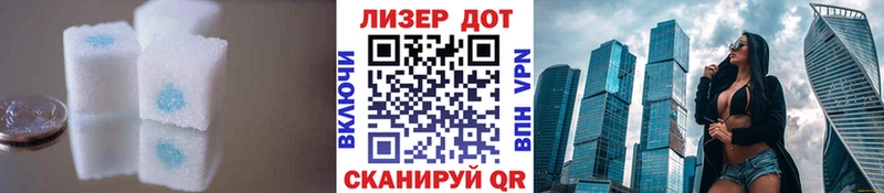 ссылка на мегу ссылка  Самара  нарко площадка Telegram  цены   LSD-25 экстази ecstasy 
