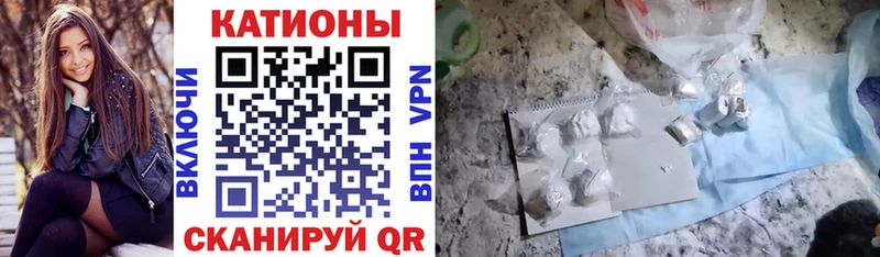 МЕФ VHQ закладки Самара