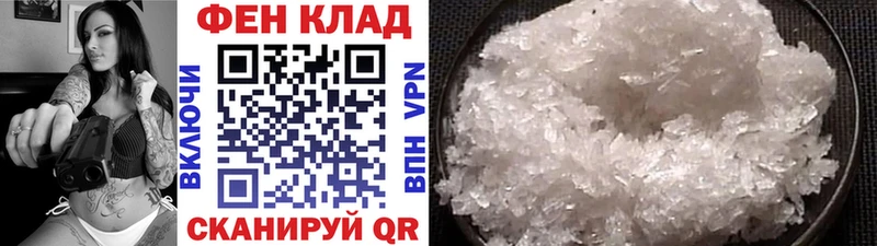 Первитин витя Самара